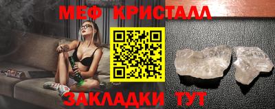 скорость Краснокаменск