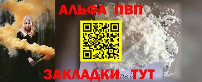 гашик Краснознаменск