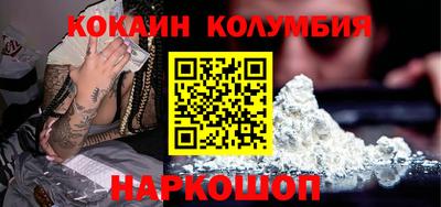 скорость Краснокаменск