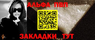 гашик Краснознаменск