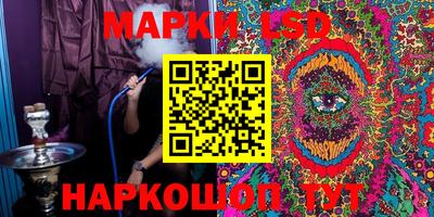 герыч Краснодар