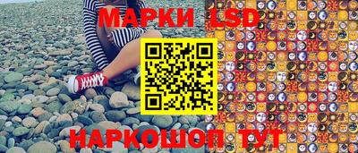 гашик Краснознаменск
