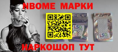 герыч Краснодар