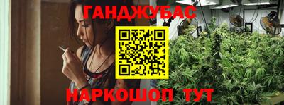 герыч Краснодар