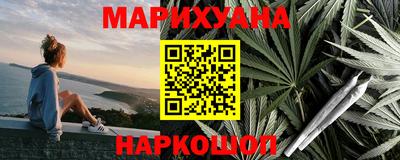 скорость Краснокаменск