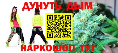 герыч Краснодар