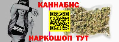 герыч Краснодар