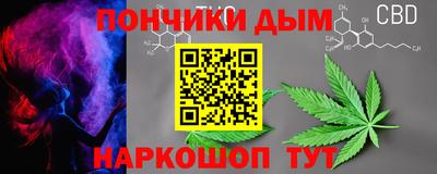 герыч Краснодар