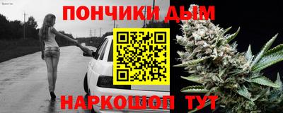 герыч Краснодар