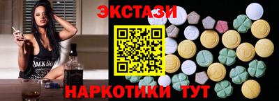 скорость Краснокаменск