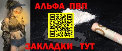 скорость Краснокаменск