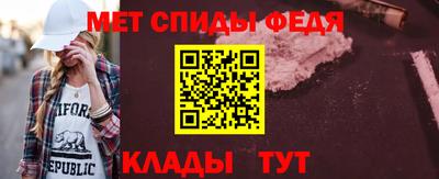 гашик Краснознаменск