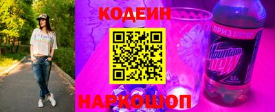гашик Краснознаменск