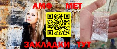 гашик Краснознаменск