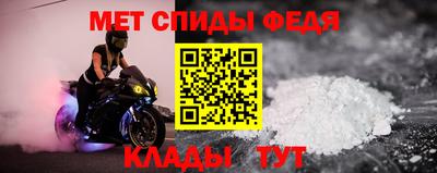 гашик Краснознаменск