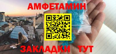 гашик Краснознаменск