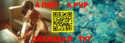 гашик Краснознаменск