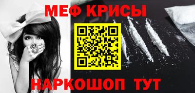 гашик Краснознаменск