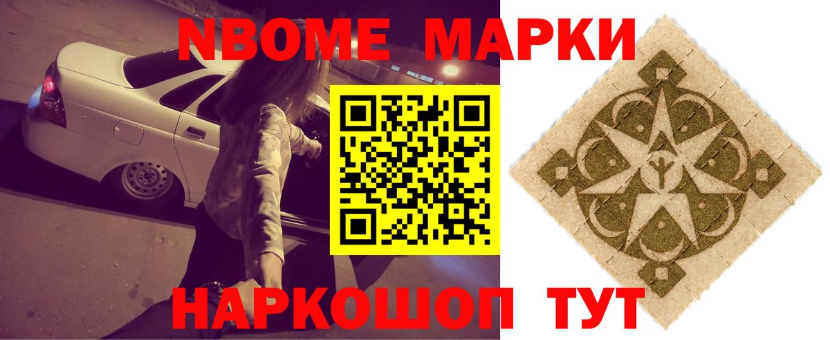 ЛСД экстази кислота  Лсд 25 экстази ecstasy  ЛСД экстази  Вход с VPN  Гулькевичи 